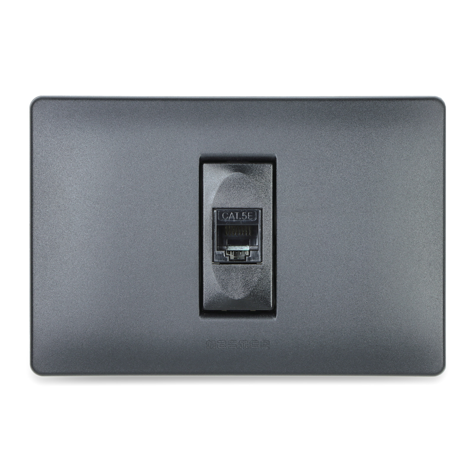 Prise de donnees UTP 8P8C RJ45 Cat.5e No